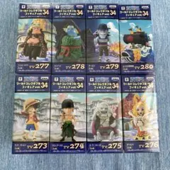2025年最新】ワンピース ワールドコレクタブルフィギュア Vol.34