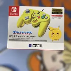 507585 ホリ クラシックコントローラー ピカチュウ　switch