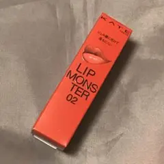 ケイトリップモンスター 02Pink banana