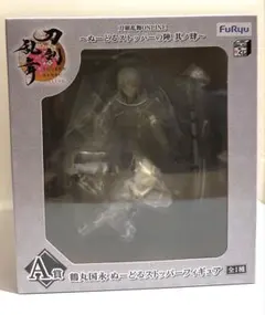 みんなのくじ 刀剣乱舞ONLINE ラストワン賞 鶴丸国永 ぬーどる