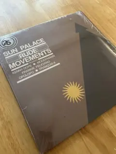 Sun Palace Rude Movements 25周年記念 - メルカリ