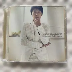 徳永英明 SINGLES B-side BEST 2枚組