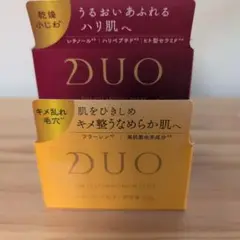 〔未使用〕Duo The Cleansing Baim 未開封(箱入1無2)3個 未使用〕Duo The Cleansing Baim 未開封(箱入1無2)3個