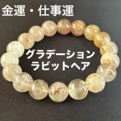 2026年最新】ピンクラビットヘアルチルの人気アイテム - メルカリ