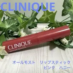 CLINIQUE オールモスト　リップスティック　ピンク　ハニーのサムネイル