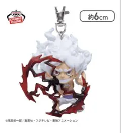 ワンピース フィギュアキーホルダーvol.6 モンキー・D・ルフィ