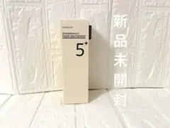 【新品未使用】ナンバーズイン5番　クレンジングオイル