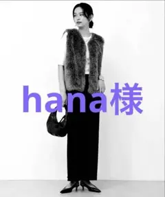 GALLARDAGALANTE ストレッチマキシタイトスカート2