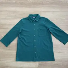 Item thumbnail for item 4c7b45ec-41ff-4772-8189-32ce1ef4f529