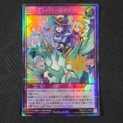 Item thumbnail for item c8b5cfdc-7a6f-4a1a-9f59-7ebbbec088d3