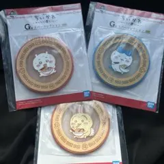 ちいかわ1番くじG賞ラバーコースター3種セット　ちいかわ　ハチワレ　うさぎ
