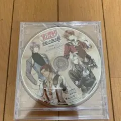 【未開封】アンジェリーク魔恋の六騎士 予約特典ドラマCD「あの唇は誰のもの!?」