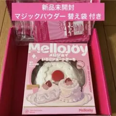 正規品／匿名配送／メロジョイ いちごショートケーキホールケーキ
