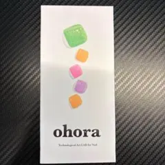 サカエル様 リクエスト 2点 まとめ商品