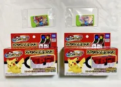 新品未開封】フレンダボックス2個、フレンダピック（ケルディオ）2枚セット