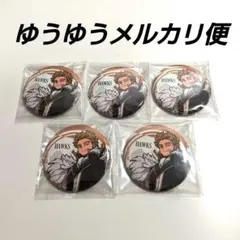 僕のヒーローアカデミア AnimeJapan 缶バッジ ホークス5個①