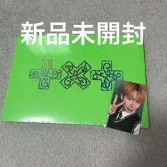 TXTアルバム　福岡ラキドロ テヒョン