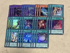 遊戯王OCG ブラック・マジシャン デッキパーツセット アーコレ 汎用