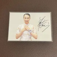 Item thumbnail for item 7390dbbb-f196-40aa-bfdf-8b57c34b9c69