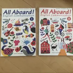 All Aboard! English Communication I II