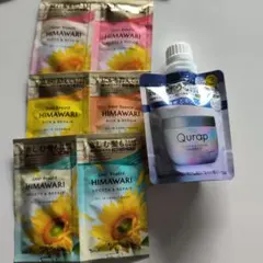 ★旅行用3日分★Dear Beaute HIMAWARI とヘアマスクセット