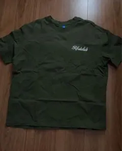 Item thumbnail for item 547a1cbe-71f6-4c56-af20-cec6afb162bd