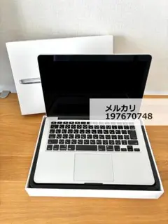 Apple MacBook Pro Retina 13-inch マックブック