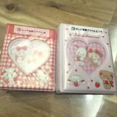 Lil ala mode by mikko サンリオ 当りくじ カード収納