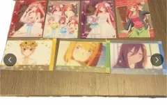 五等分の花嫁 カードまとめ売り