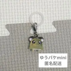 とっとこハム太郎　ちび丸ちゃん　アンブレラチャーム　キーホルダー
