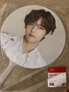 BTS speak yourself V うちわ BTS speak yourself Vうちわ BTS Official Jin Love Yourself