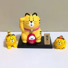 デコレ　コンコンブル　寅 おまとめ３種
