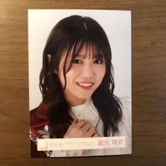 Item thumbnail for item a540bd40-f3e0-4c0d-9404-aebf4bbd5cb4