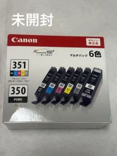 Canon BCI-351+350/6MPのサムネイル