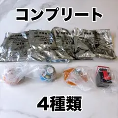 ドラクエ　吉野家　ドラゴンクエスト　コンプリート　全4種　コンプのサムネイル