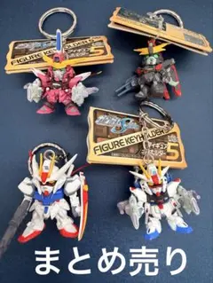 機動戦士ガンダムSEED フィギュアキーホルダー 2種 - メルカリ