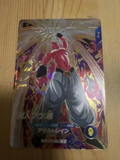 k*o様 ドラゴンボールスーパーダイバーズ　sdv6-066