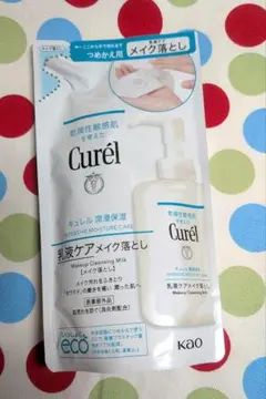 キュレル　Curel メイク落とし　詰め替え用　180mlのサムネイル