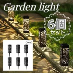 ✨人気商品✨　LED ソーラーライト　埋め込み式　ガーデンライト　6個セットのサムネイル