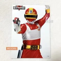 【匿名配送】チェンジドラゴン ブロマイド 全スーパー戦隊展 電撃戦隊チェンジマン