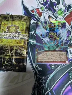 遊戯王　ハネクリボーサバティエルLV10 オーバーフレーム　プリシク