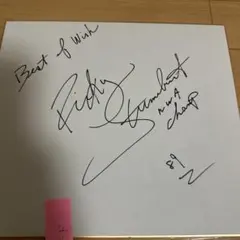 黑*狗様 try with us メンバー全員サイン会 直筆サイン - メルカリ