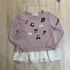 KUMIKYOKU 裾フリル長袖カットソー ピンク