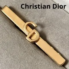 Item thumbnail for item 8b6aa26f-2128-4c68-8fd3-d970a8a85011