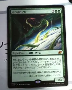 2026年最新】ロボロイドの人気アイテム - メルカリ