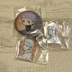 アクリルキーホルダー3点セット