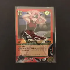 春野サクラ　NARUTOカード