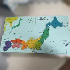くもんの日本地図パズル 発展ピース付きのサムネイル