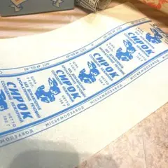 海外紙もの ロールチケット 1ロール - メルカリ