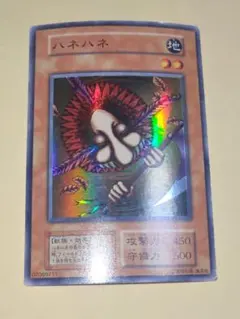 Item thumbnail for item 6b2a7007-7949-4ffd-846c-987e14f8a268